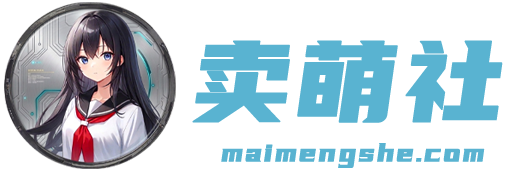 卖萌社 Logo