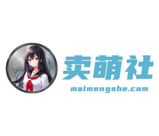 卖萌社看板娘